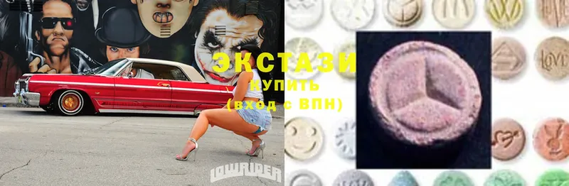 Цена Мытищи АМФ  Мефедрон  Каннабис  COCAIN 