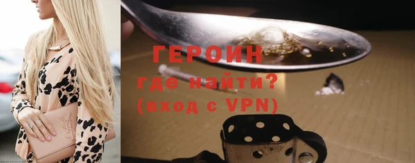 меф VHQ Верея