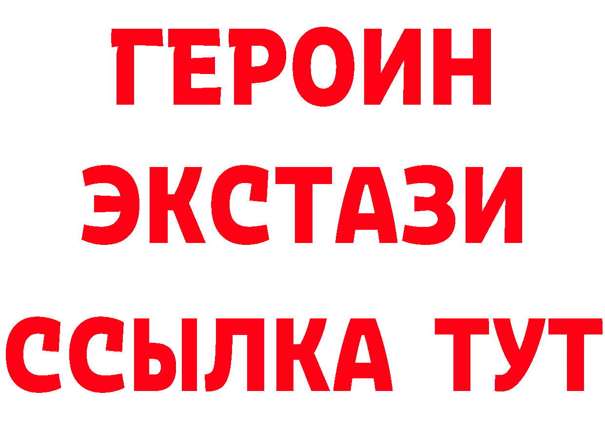 А ПВП СК КРИС ссылка маркетплейс MEGA Мытищи